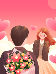 情人节节日祝福活动促销插画海报