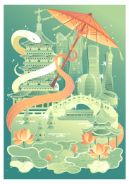 中国浙江杭州中国风矢量插画