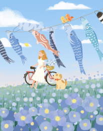 蓝色草坪花朵盛开挂鱼旗