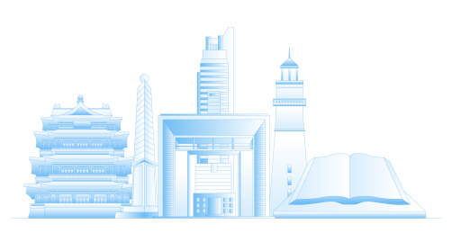 威海城市地标建筑群矢量插画