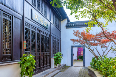 中国江苏南京甘熙宅第