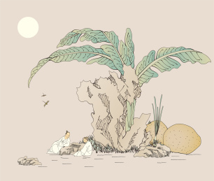 微景园林假山芭蕉树下下棋文艺工笔矢量插画
