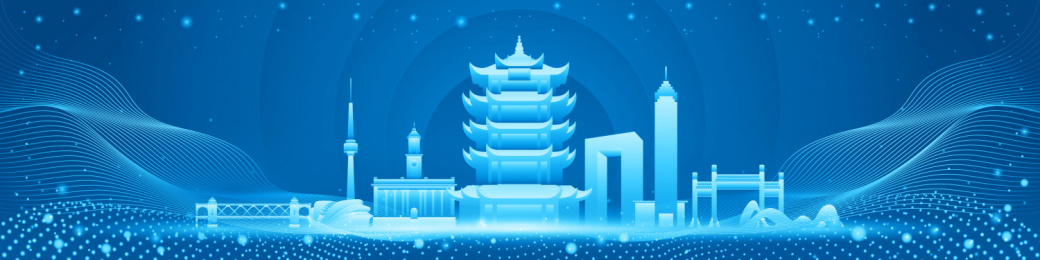 武汉建筑插画抽象矢量