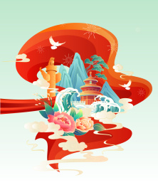国庆节北京建筑国风插画