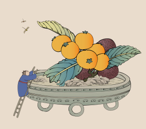 微景园林盆景间摘枇杷文艺工笔矢量插画