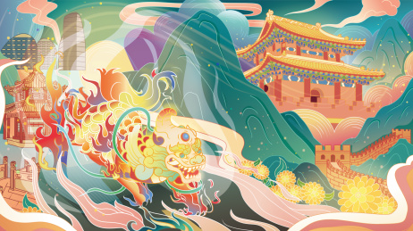 国风古城貔貅石兽插画