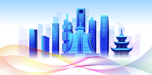  中国贵州贵阳市商务科技城市彩色插画