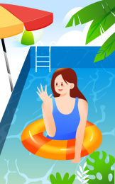 夏天大暑节气夏日游泳兴趣班夏令营活动插画