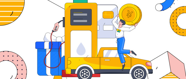 孟菲斯办理加油卡获得优惠