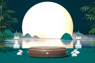 3D建模渲染的国风中秋展示台