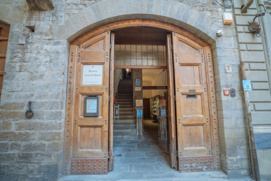 意大利佛罗伦萨著名诗人但丁故居