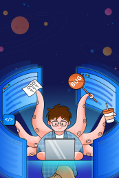 程序员解决消灭BUG编写程序