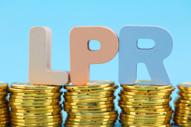 金币上的英文缩写lpr