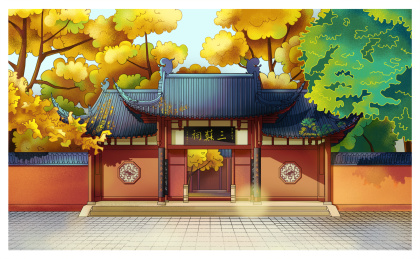 四川眉山中式建筑三苏祠景点