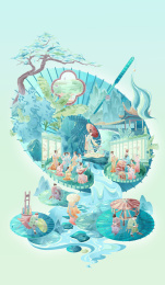 国潮非遗油纸伞竖版插画