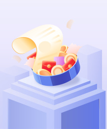 电商金融会员福利场景矢量图