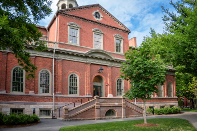美国马塞诸塞州哈佛大学建筑