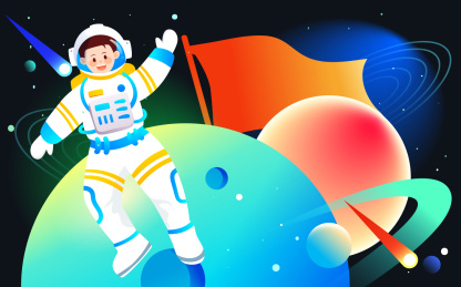 人类月球日宇航员登月航天航空宇宙星空插画