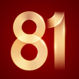 81周年庆