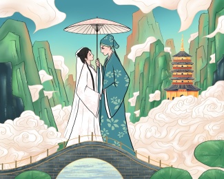 断桥相会