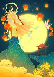 国风插画之中秋佳节
