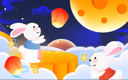 中秋节玉兔赏月吃月饼传统节日兔子望月插画