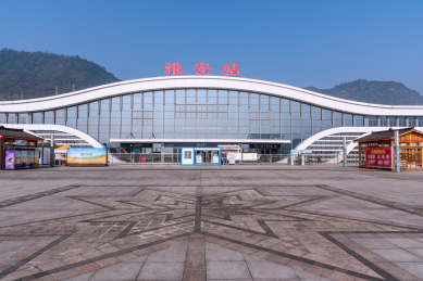 四川雅安火车站图片