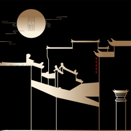 中秋村落建筑月夜中国风矢量插画