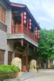 四川成都龙潭水乡美食餐饮场所 中式酒楼