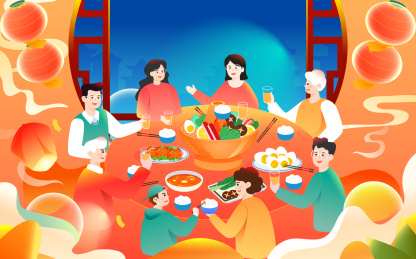 中秋节一家人团圆聚餐吃饭庆祝节日活动插画