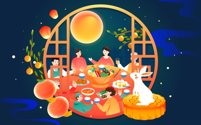 中秋节一家人团圆聚餐吃饭庆祝节日活动插画