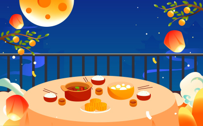 中秋节一家人团圆聚餐吃饭庆祝节日活动插画