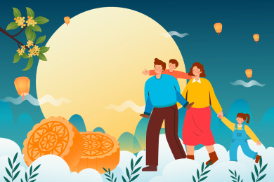 中秋节一家人一起赏月插画