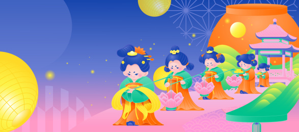中秋赏花灯创意banner