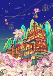 重庆洪崖洞背景插画