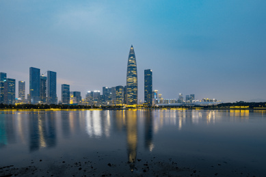 中国广东深圳人才公园