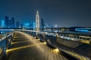 中国广东深圳人才公园