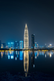中国广东深圳人才公园