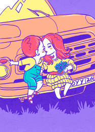 男孩女孩坐在车前亲吻插画