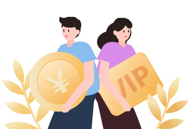 电商平台会员礼矢量插画