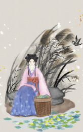 蒹葭苍苍