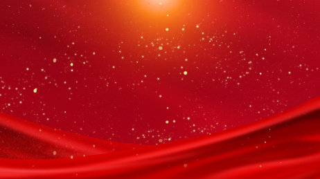 星光点点党建周年庆红色喜庆党建纯背景