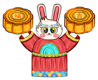 国潮中秋兔爷玉兔送福吉祥月饼矢量插画素材