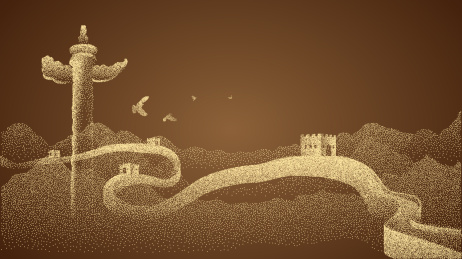 长城国庆粒子插画