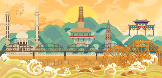 甘肃兰州旅游景点插画