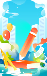 开学季学生上学学习教师节儿童学校教育插画