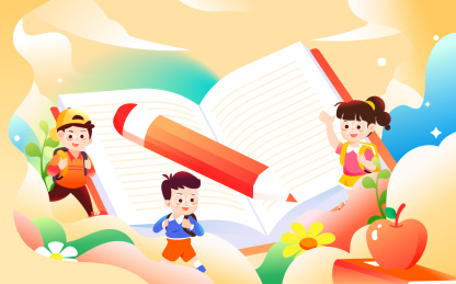 开学季学生上学学习教师节儿童学校教育插画