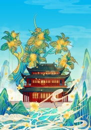 苏州地标古建筑国风插画盘门