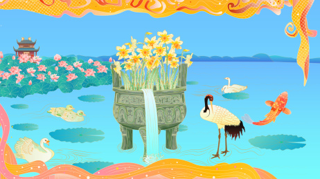 西周大克鼎古董国家宝藏线性国潮矢量插画