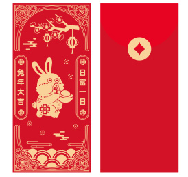兔年新年红包壳